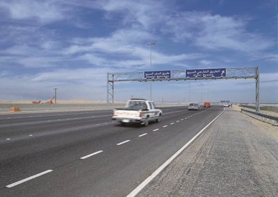 Assafar Motorway